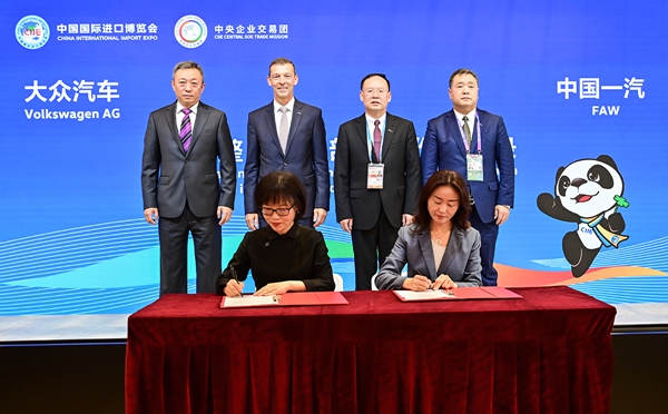 郝鵬、國(guó)資、央企、國(guó)資委、書記、主任、國(guó)企、企業(yè)改革