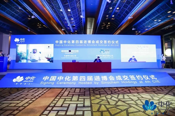 郝鵬、國(guó)資、央企、國(guó)資委、書記、主任、國(guó)企、企業(yè)改革