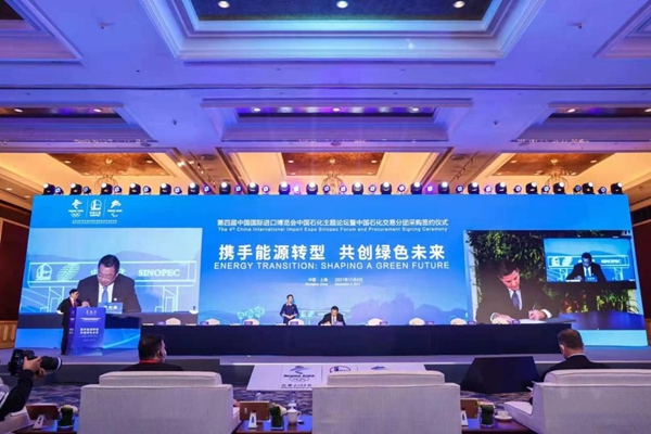 郝鵬、國(guó)資、央企、國(guó)資委、書記、主任、國(guó)企、企業(yè)改革