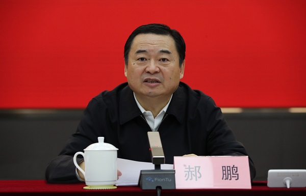 郝鵬、國資、央企、國資委、書記、主任、國企、企業(yè)改革