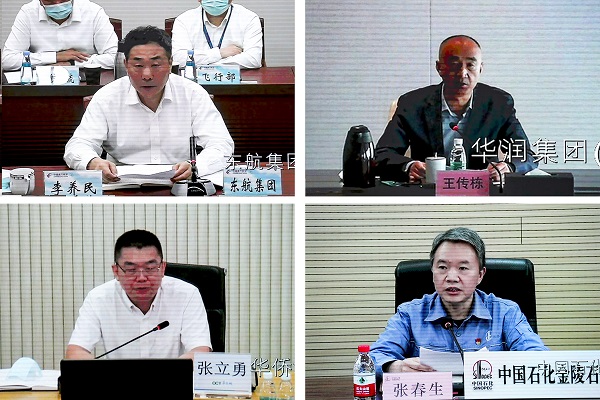 郝鵬、國(guó)資、央企、國(guó)資委、書(shū)記、主任、國(guó)企、企業(yè)改革