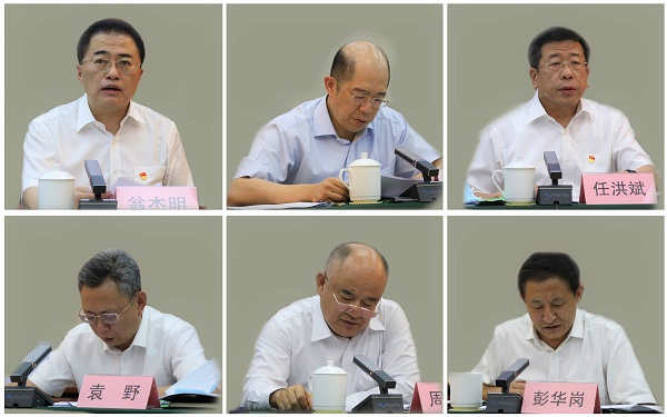 郝鵬、國資、央企、國資委、書記、主任、國企、企業改革