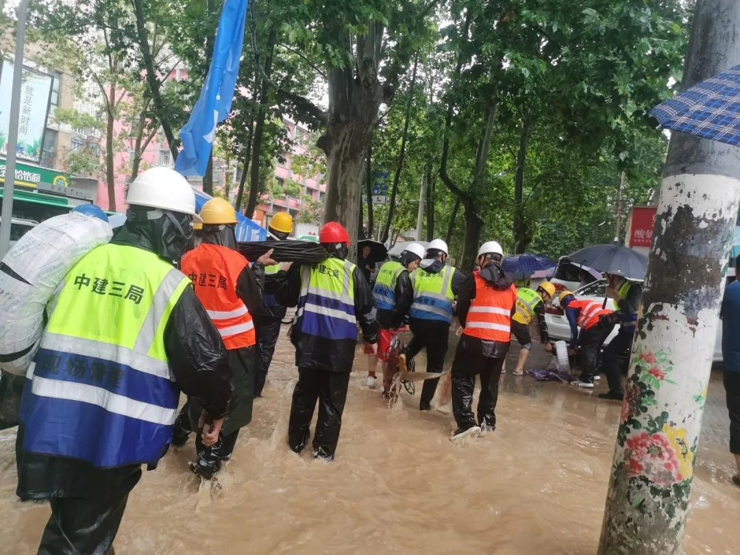 郝鵬、國資、央企、國資委、書記、主任、國企、企業改革