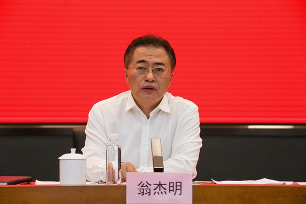 翁杰明、國資、國企、央企、國資委、副主任、企業改革、新聞宣傳