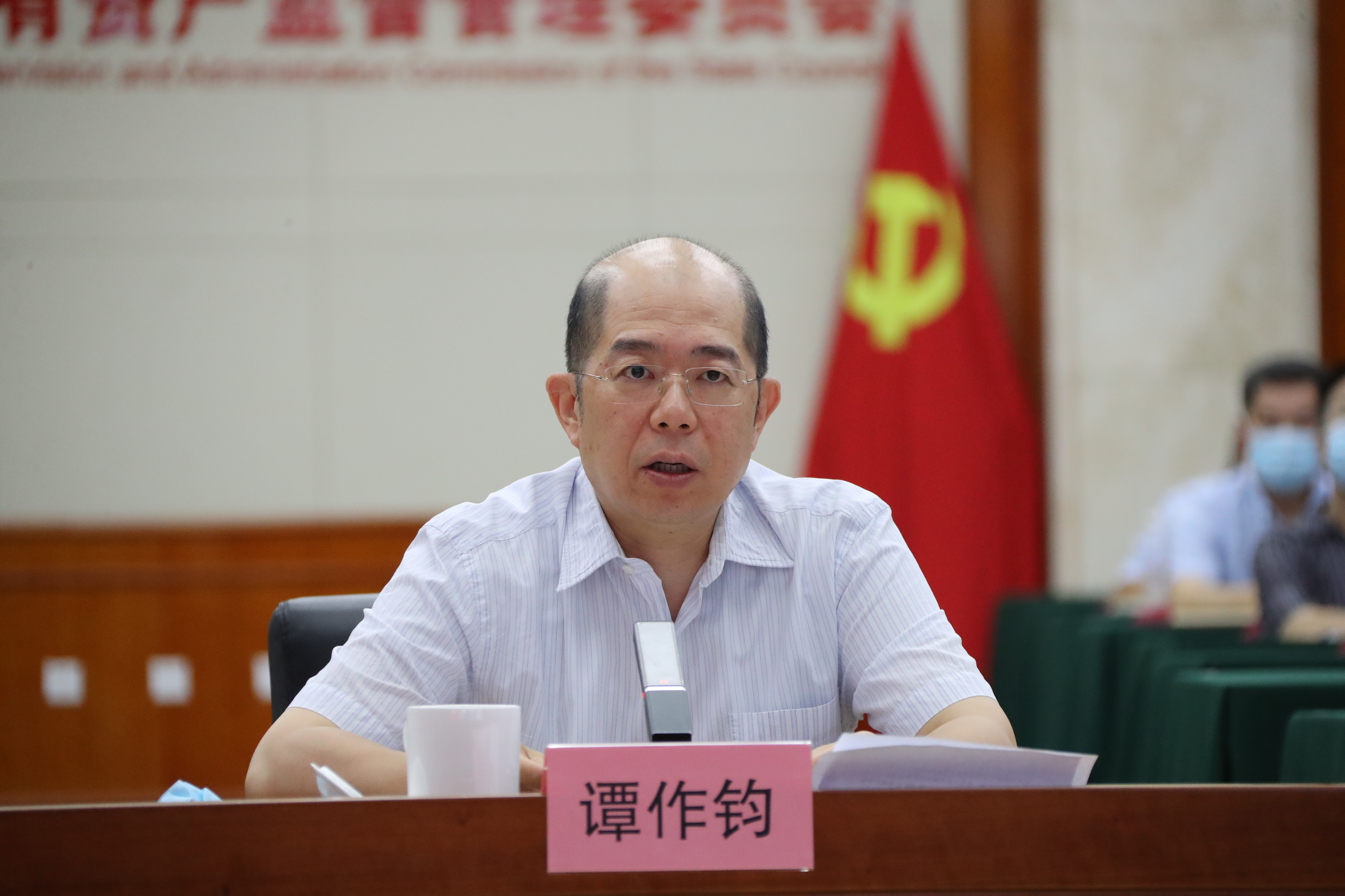 郝鵬、國(guó)資、央企、國(guó)資委、書(shū)記、主任、國(guó)企、企業(yè)改革