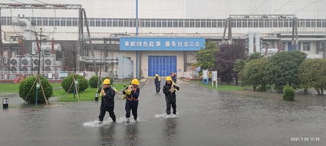 郝鵬、國資、央企、國資委、書記、主任、國企、企業改革