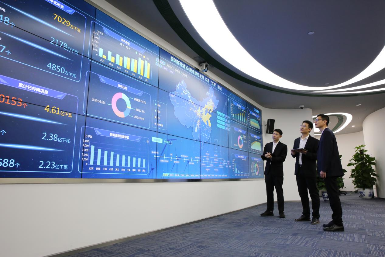 郝鵬、國(guó)資、央企、國(guó)資委、書記、主任、國(guó)企、企業(yè)改革