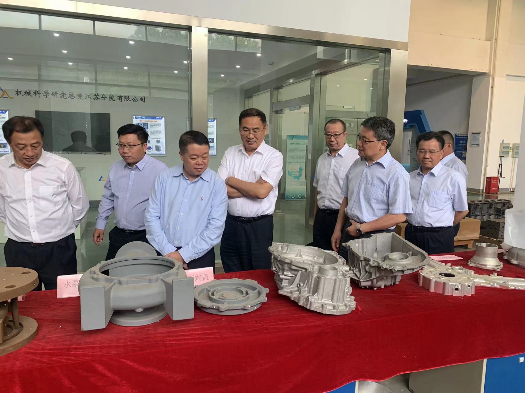 江蘇分院現場考察2.jpg 江蘇分院現場考察2.jpg