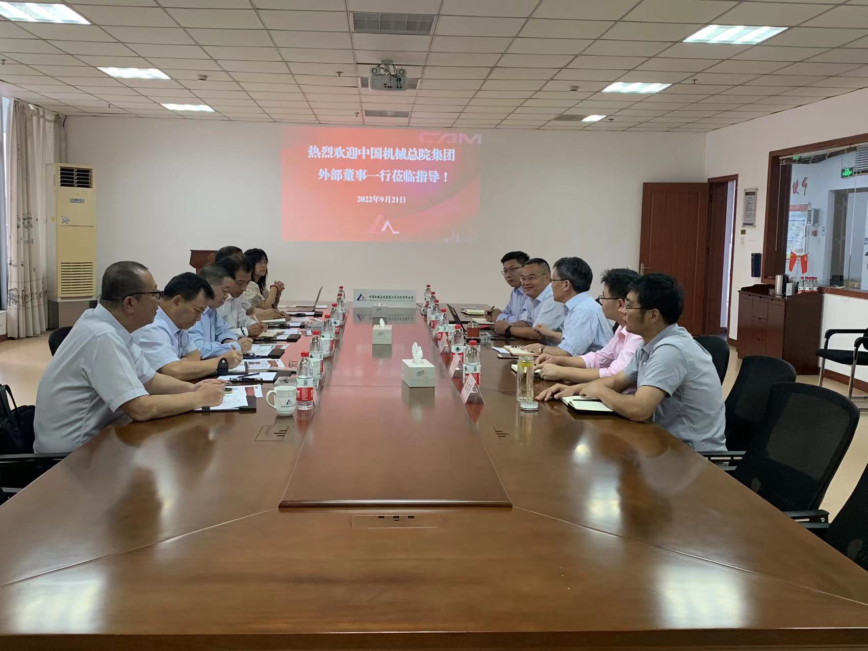 江蘇分院會場.jpg 江蘇分院會場.jpg