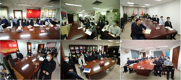 郝鵬、國資、央企、國資委、書記、主任、國企、企業改革