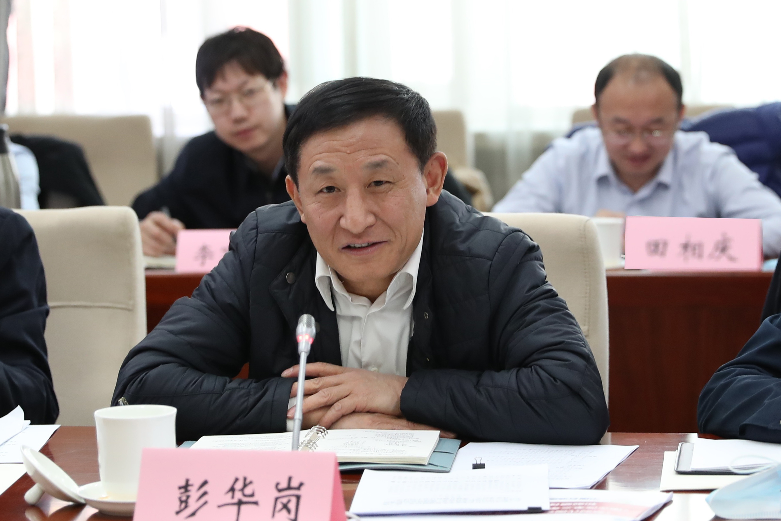 彭華崗、國(guó)資、央企、國(guó)資委、秘書長(zhǎng)、企業(yè)改革