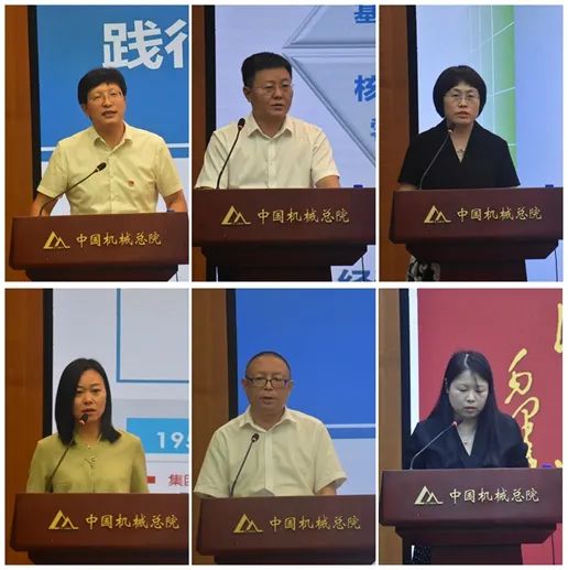 微信圖片_20220926101334.jpg 微信圖片_20220926101334.jpg